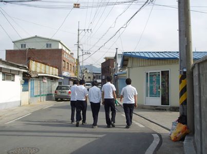 땡땡이 치다