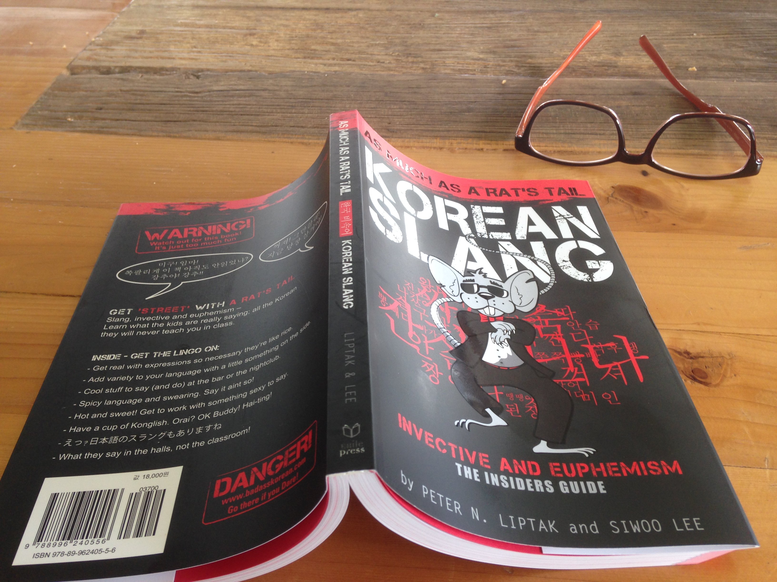 Just got the book!