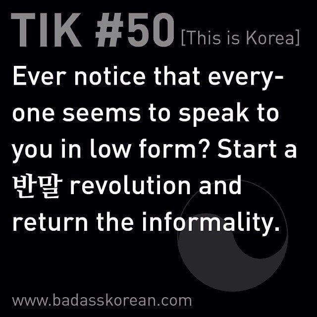 As far as my particular pet peeves in Korea, this is one of the worst... Second only to ajummas lining up and barreling in through the crowd to get a seat on the subway when people haven't had a chance to get off yet. Essentially, if you want respect, you'd better give it. Just because someone is a non-native, doesn't mean they don't get the implied insult of inappropriate #반말 use. #ratstail #koreanslang #petespeeves #badasskorean #TIK #서울 #seoul_korea