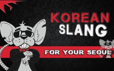 Have a heart of Seoul?