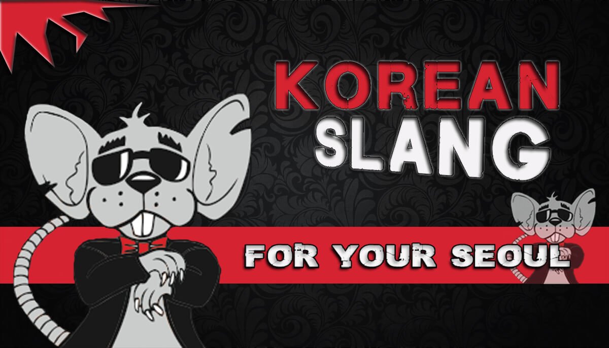 Seriously good for your soul if you've got Seoul in your heart!