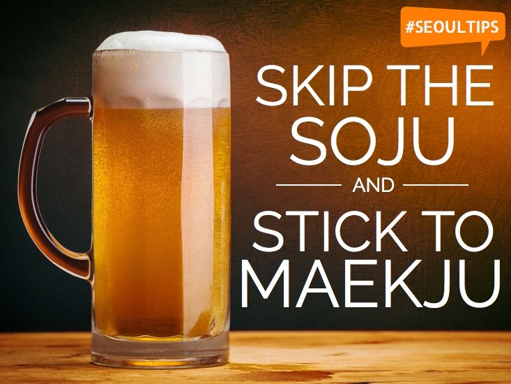 A Sip of Soju: a how to for Drinking in Korea