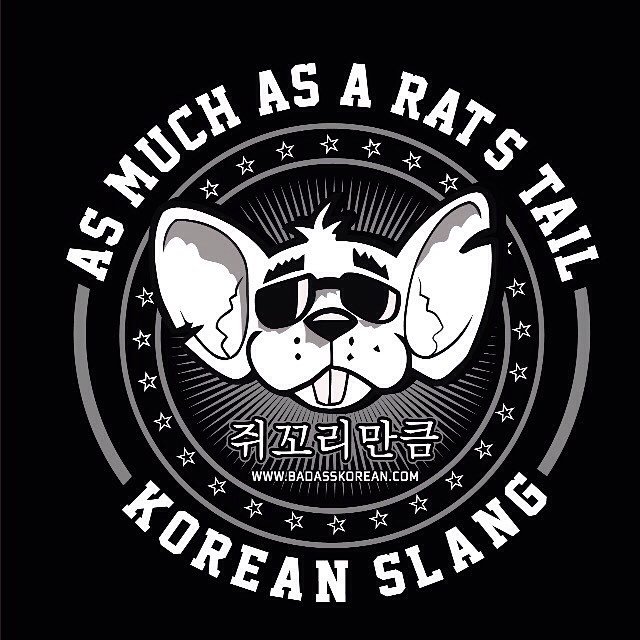 Sick of Gangnam style