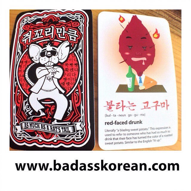 Lit up with a serious soju experience!