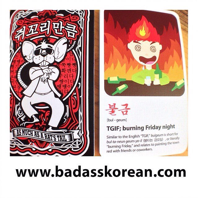 Burning Friday Night!
