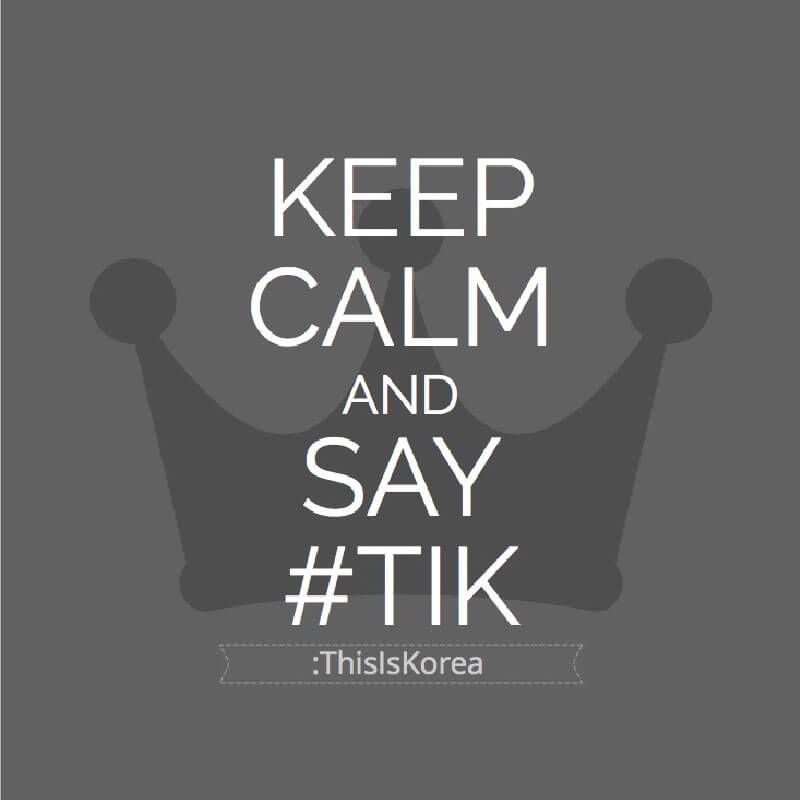 #TIK:ThisIsKorea lets you to keep calm in the face of frustration